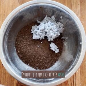 שומרי הנר - מלאכת יד מהטבע לילדים - תמונה 9